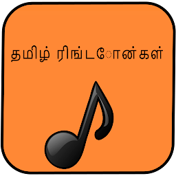 Icon image Traditional Tamil Ringtones