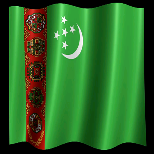 Türkmenistanyň Döwlet Senasy