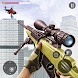 Sniper Agent: スナイパーガンシューターの戦い - Androidアプリ