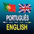 Portuguese English translator