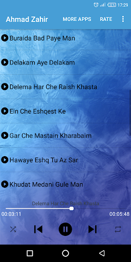 احمد ظاهر - Ahmad Zahir Screen 3