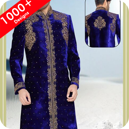 Men Sherwani Idea 2017