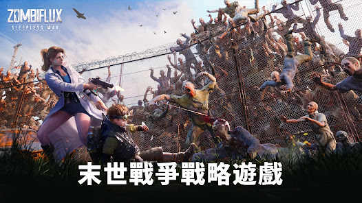 螢幕截圖圖片