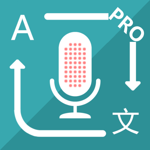 Translate Voice Pro 1.4.0 Icon