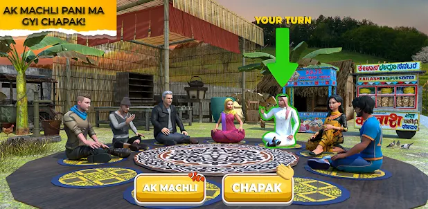 1 Machli Pani Mein Gayi Chapak