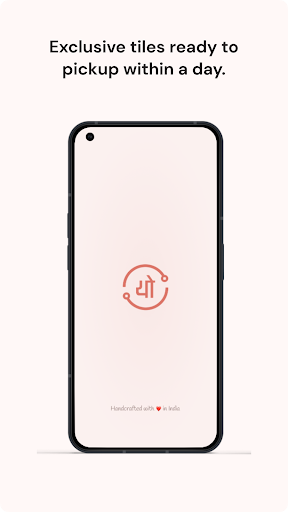 Yojak Screenshot