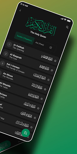 QuranApp: Read and Explore Screen 2