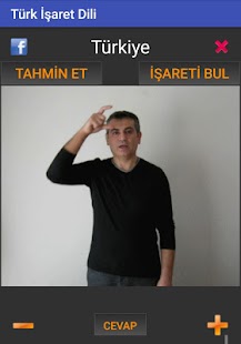 İşaret Dili - Hareketli Sözlük - 9500+ İşaret Screenshot