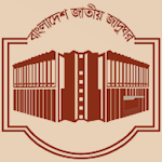 Cover Image of Download Bangladesh National Museum  APK
