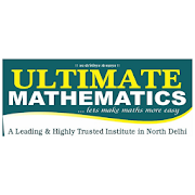 ULTIMATE MATHEMATICS BY AJAY MITTAL