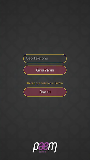 Android application Paem screenshort