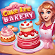 Sweet Cake Bakery Girl:Game - Androidアプリ