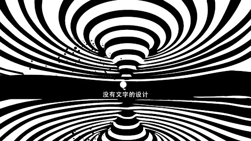 OVIVO 安卓游戏截图 5