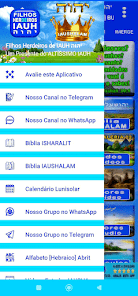 Screenshot image
