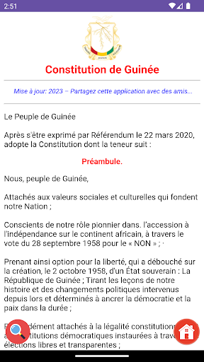 Android application Constitution de Guinée screenshort