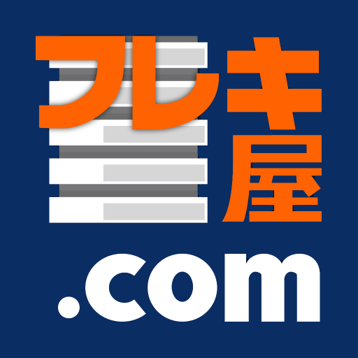 フレキ屋ドットコム｜配管資材 for  Android – Latest Version & Features app icon