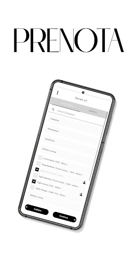 Android application Reves screenshort