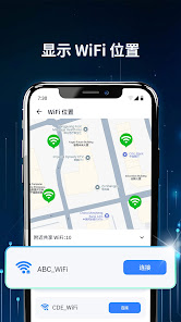 屏幕截图图片