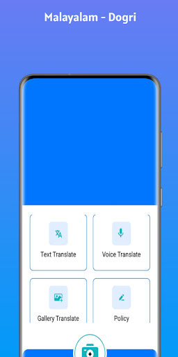 Android application Malayalam - Dogri Translator screenshort