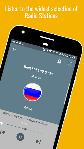 Russian Radio Screen 2