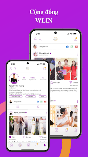 Android application WLIN SOCIAL NETWORK screenshort
