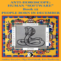 Icon image People Born In December