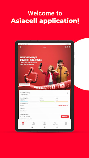 Asiacell screenshot 9