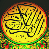 Quran English Version icon