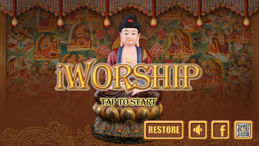 Android application iWorship-worship divination screenshort