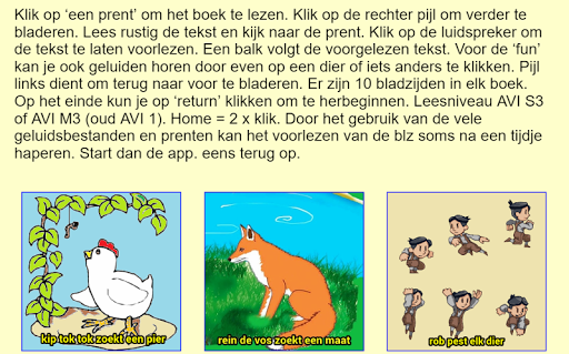 Android application flipflap leesboekje 1 screenshort