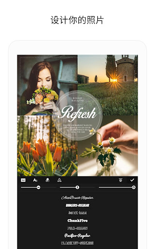 Rookie Cam by JellyBus screenshot 9