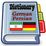 Cover Image of Скачать Persian German Dictionary  APK