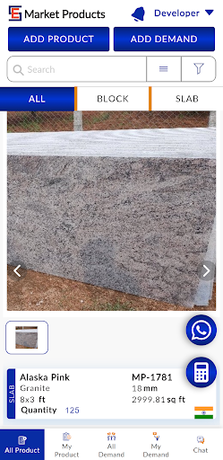 StonesErp Screen 2