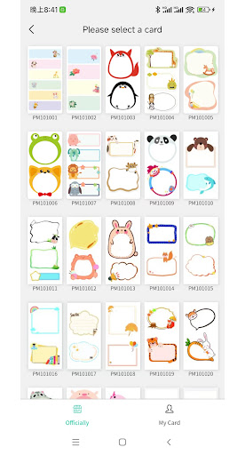 CardJoin Screen 3