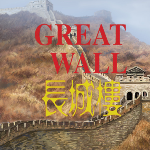 Great Wall, Bexleyheath logo