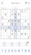 screenshot of Sudoku - Classic Sudoku Puzzle