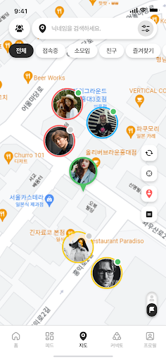 위바인딩 Screen 3