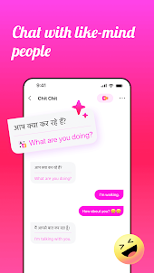 Chitchit - Live for Video Chat