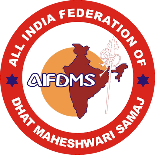 AIFDMS - Dhat Maheshwari Samaj logo