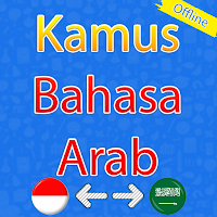 Kamus Arab Indonesia (Offline)
