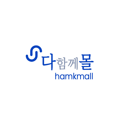 다함께몰(고객용) logo