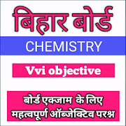 CHEMISTRY IMPORTANT OBJECTIVE 12TH