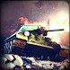 Infinite Tanks WW2 - Androidアプリ