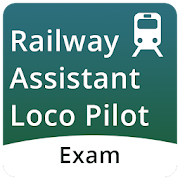 Assistant Loco Pilot 2018 - Indian Railways