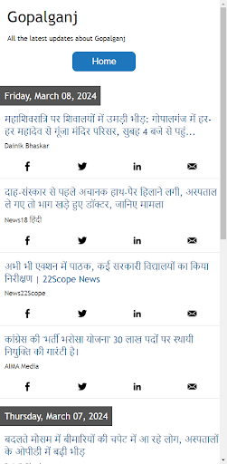Android application Gopalganj News screenshort