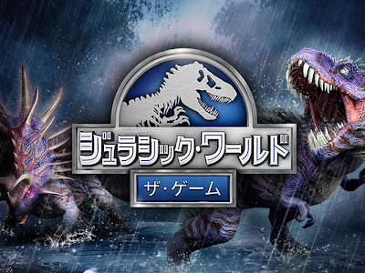 ++ 50 ++ スマホ 壁紙 恐竜 264911-スマホ 壁紙 恐竜