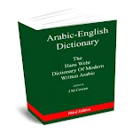Cover Image of Download Hans Wehr Dictionary  APK