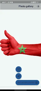 Moroccan Wallpapers Offline