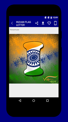 Indian Flag Letter Wallpaper