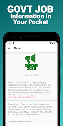 Sarkari Jobs, Sarkari Result